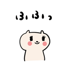 2294900