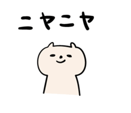 2294901