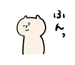 2294902