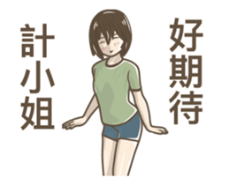 229493141