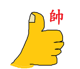 229494456