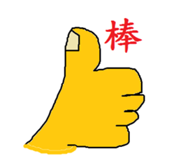 229494458
