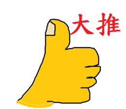 229494462