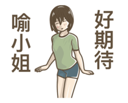 229498253