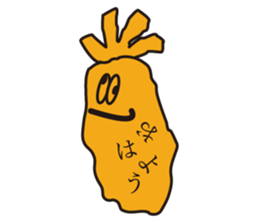 22950017
