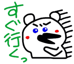 2295270