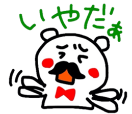 2295277