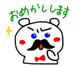 2295283