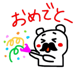 2295292