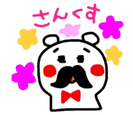 2295296