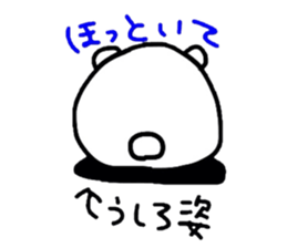 2295297