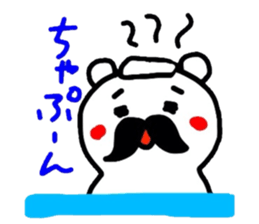 2295300