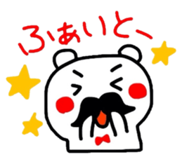 2295301