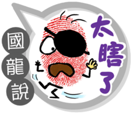 229641985