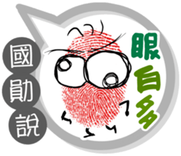 229643786
