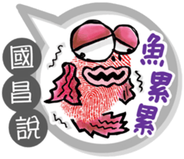 229648549