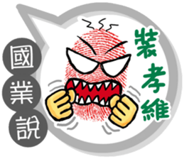 229652046