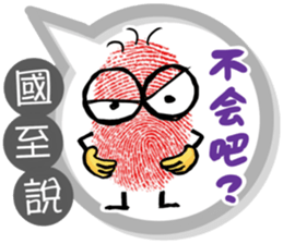 229691623