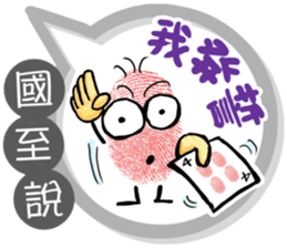229691628