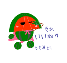 229778541