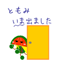 229778556