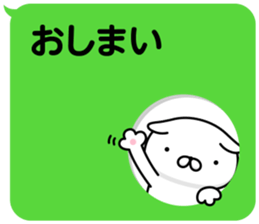 229793389
