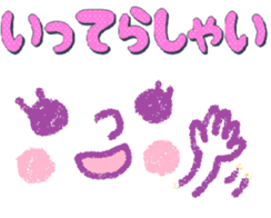 229799677