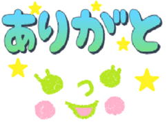 229799679
