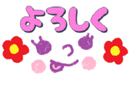 229799684