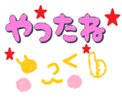 229799685