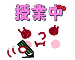 229799690