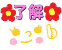 229799694