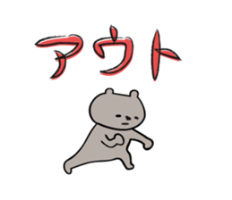 2298313