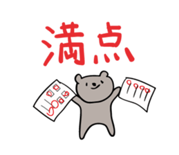 2298314