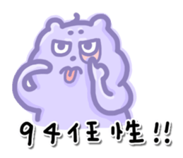 229858883