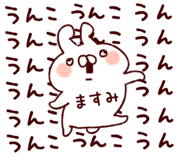 229874314