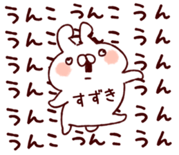 229886250