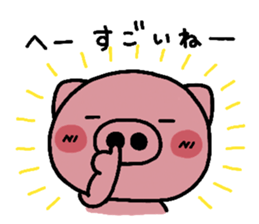 2299043