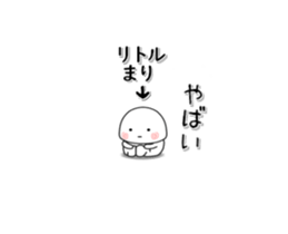 229918086