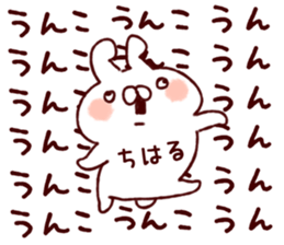 229970898