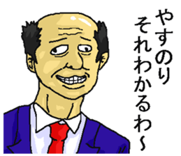 229973255