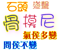 229979512