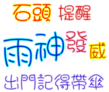 229979519