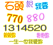 229979520