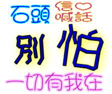 229979522