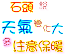 229979524