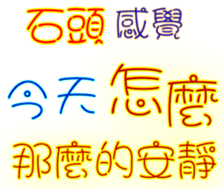 229979525