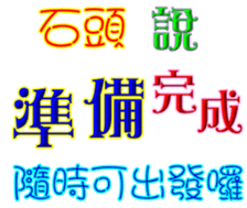 229979527