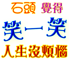 229979530