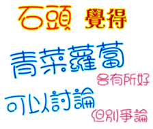229979531